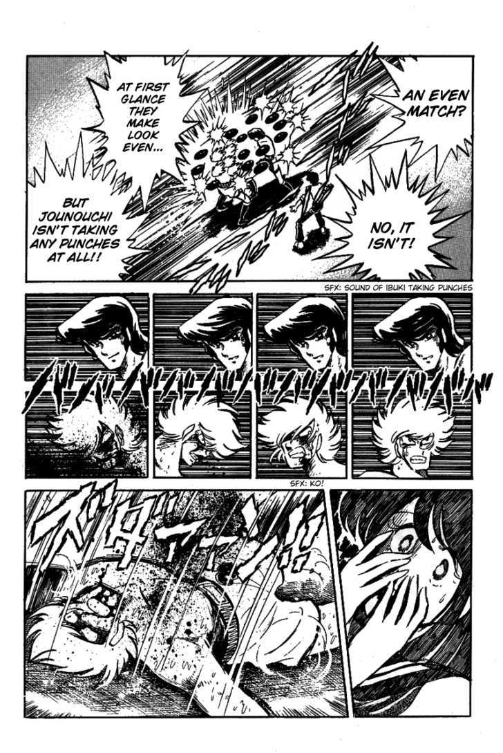 Honoo no Tenkousei Chapter 21 page 7 - Chapter 21 : Yabuki Is Defeated!!
