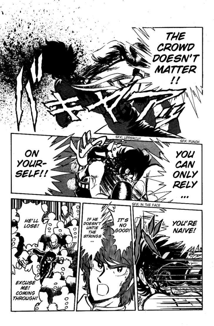 Honoo no Tenkousei Chapter 22 page 10 - Chapter 22 : The Decisive Match!! Jounouchi vs. Takizawa!!