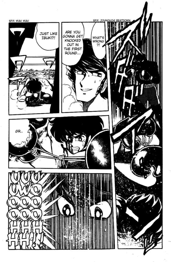 Honoo no Tenkousei Chapter 22 page 11 - Chapter 22 : The Decisive Match!! Jounouchi vs. Takizawa!!