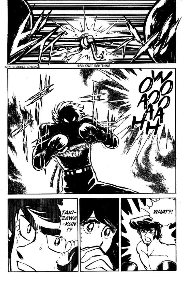 Honoo no Tenkousei Chapter 22 page 12 - Chapter 22 : The Decisive Match!! Jounouchi vs. Takizawa!!