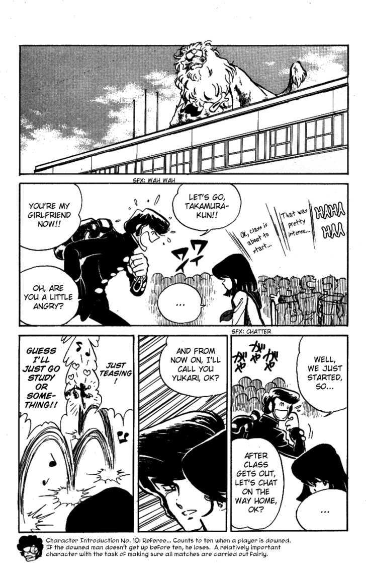 Honoo no Tenkousei Chapter 22 page 15 - Chapter 22 : The Decisive Match!! Jounouchi vs. Takizawa!!