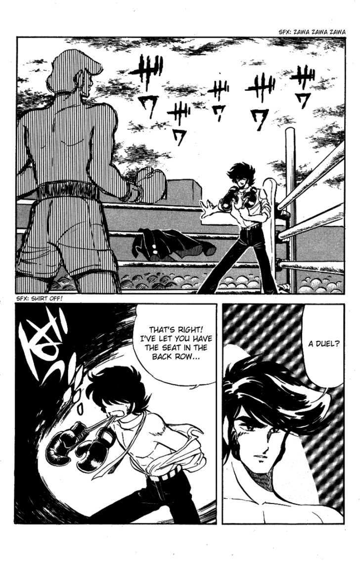 Honoo no Tenkousei Chapter 22 page 2 - Chapter 22 : The Decisive Match!! Jounouchi vs. Takizawa!!
