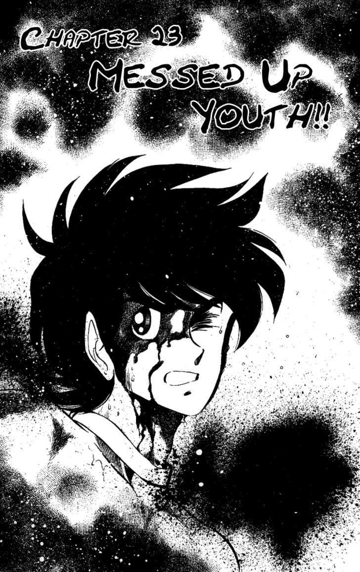 Honoo no Tenkousei Chapter 23 page 1 - Chapter 23 : Messed Up Youth!!