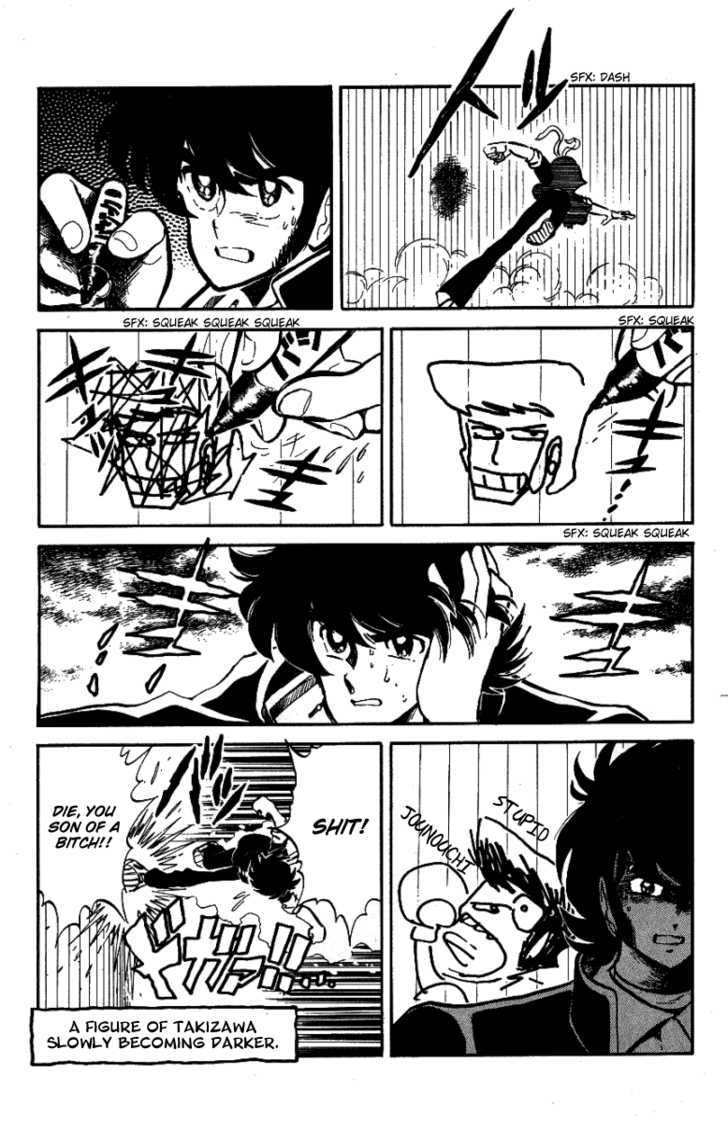 Honoo no Tenkousei Chapter 23 page 11 - Chapter 23 : Messed Up Youth!!