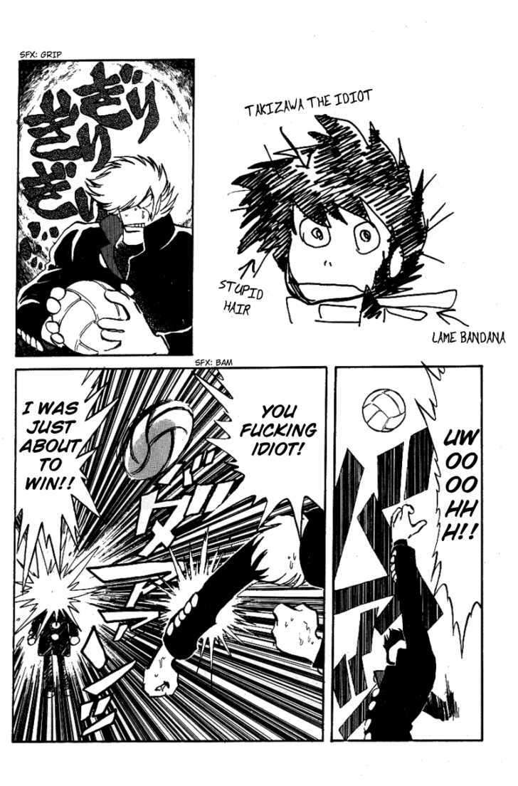 Honoo no Tenkousei Chapter 23 page 12 - Chapter 23 : Messed Up Youth!!