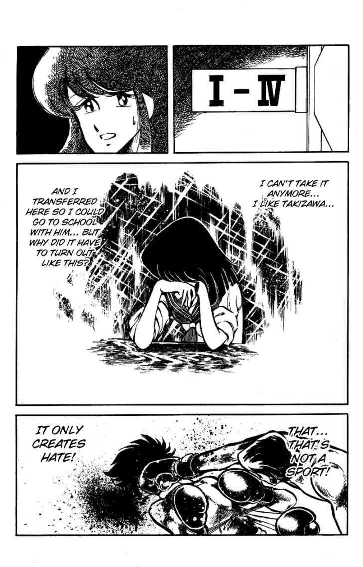 Honoo no Tenkousei Chapter 23 page 14 - Chapter 23 : Messed Up Youth!!