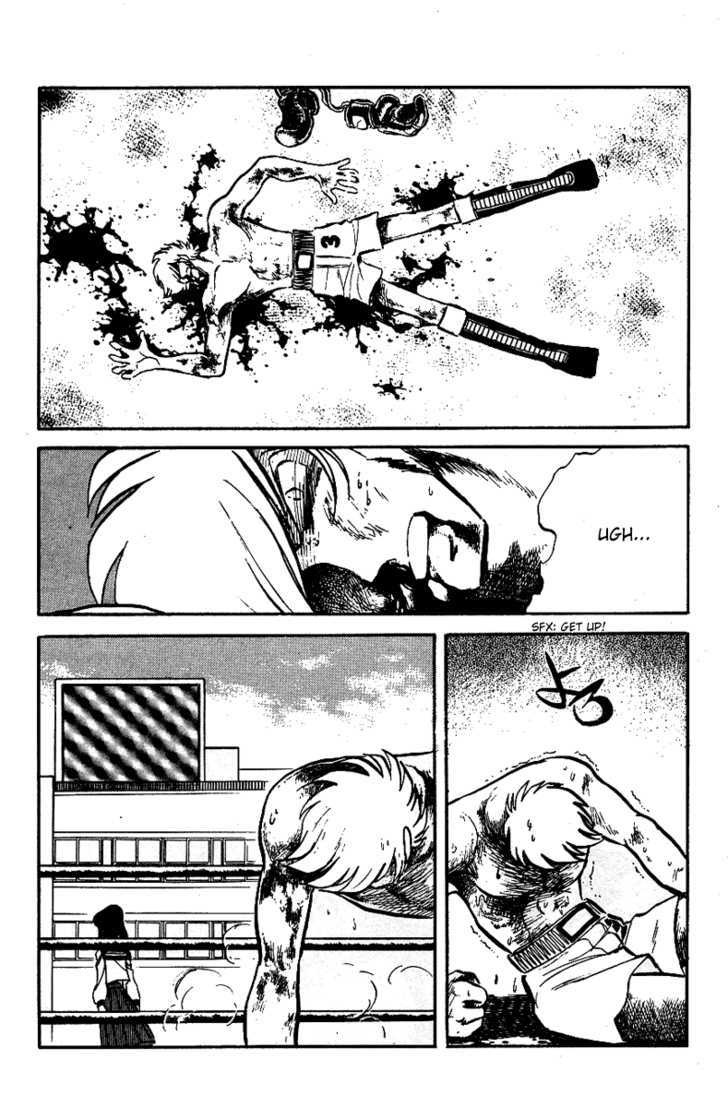 Honoo no Tenkousei Chapter 23 page 4 - Chapter 23 : Messed Up Youth!!