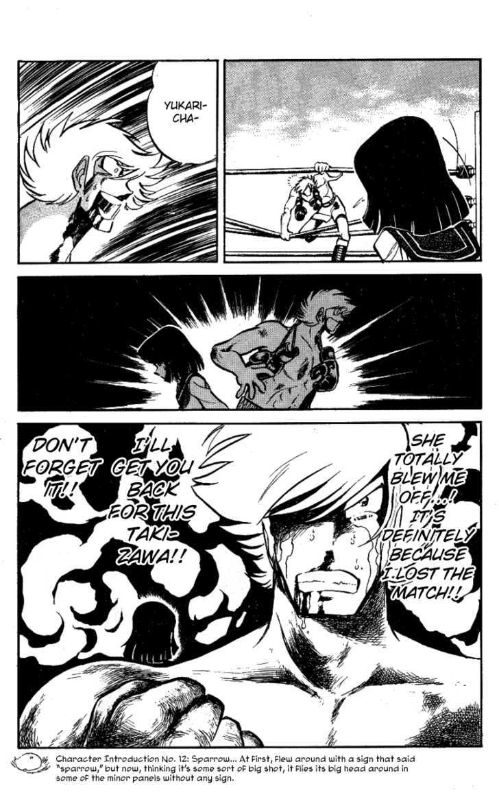Honoo no Tenkousei Chapter 23 page 5 - Chapter 23 : Messed Up Youth!!