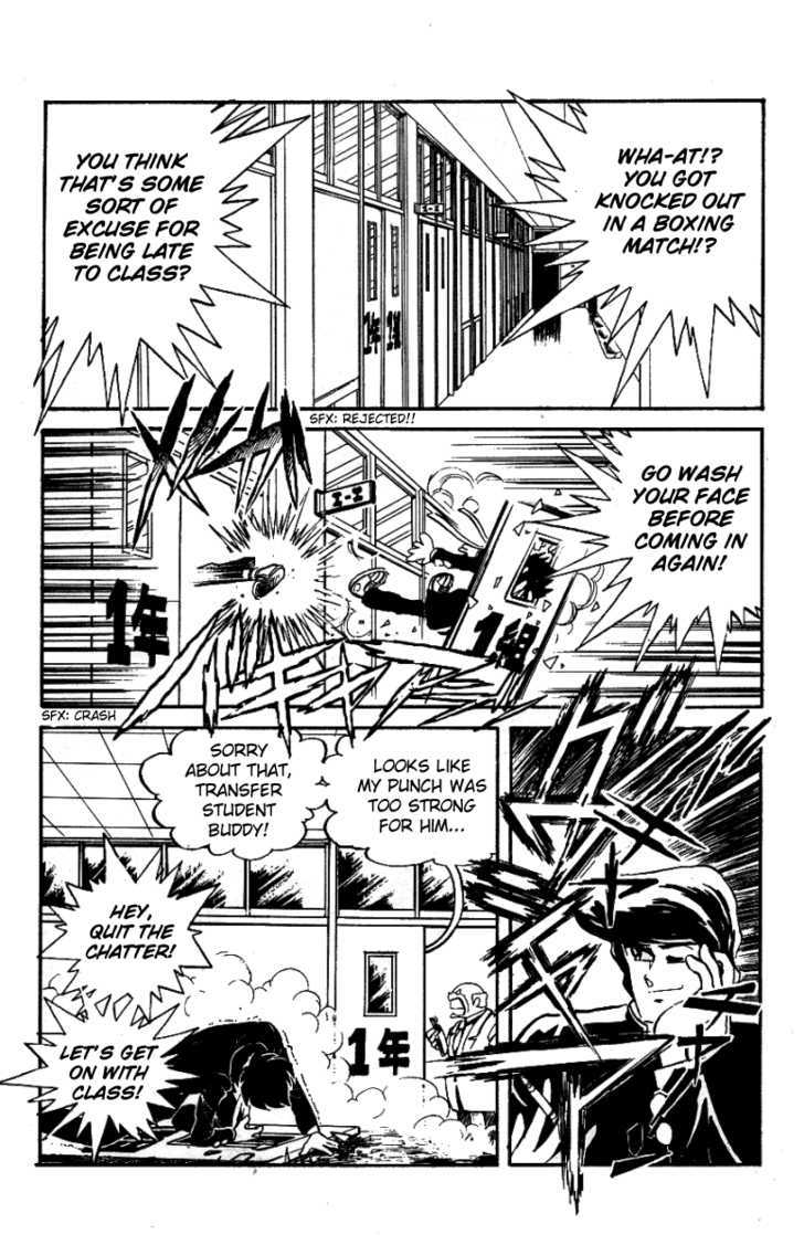 Honoo no Tenkousei Chapter 23 page 6 - Chapter 23 : Messed Up Youth!!