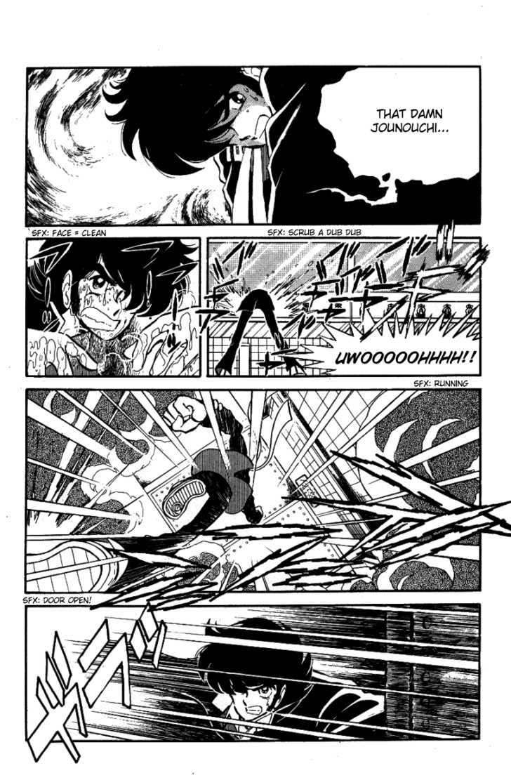 Honoo no Tenkousei Chapter 23 page 7 - Chapter 23 : Messed Up Youth!!