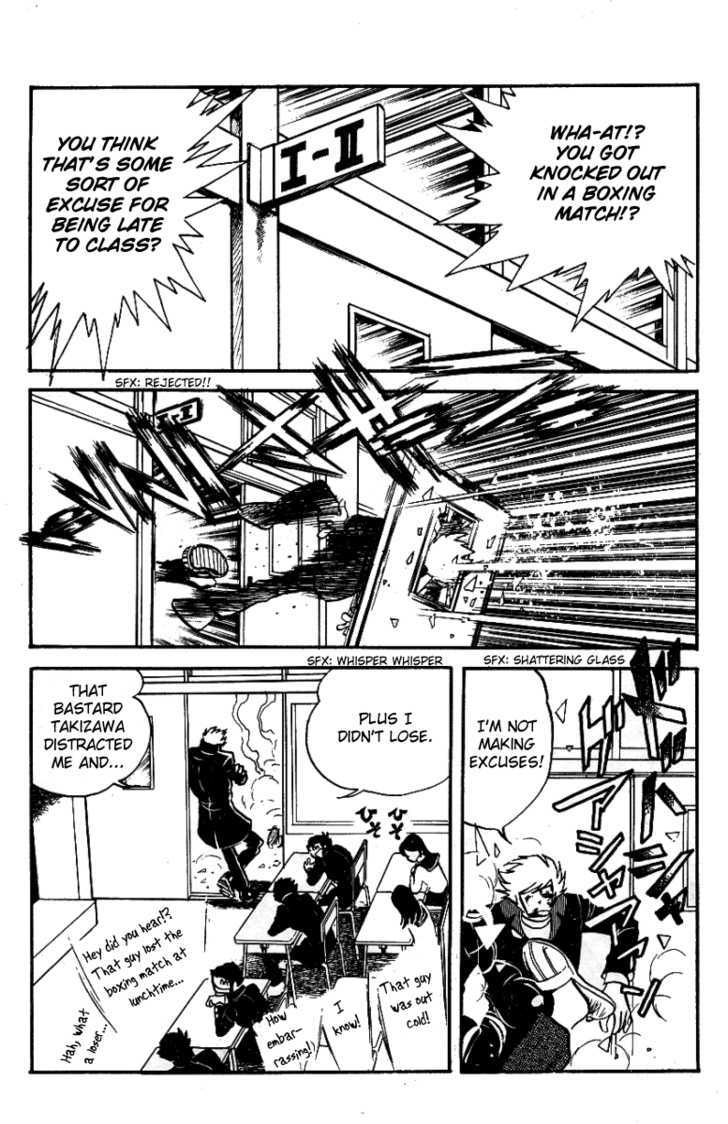 Honoo no Tenkousei Chapter 23 page 8 - Chapter 23 : Messed Up Youth!!