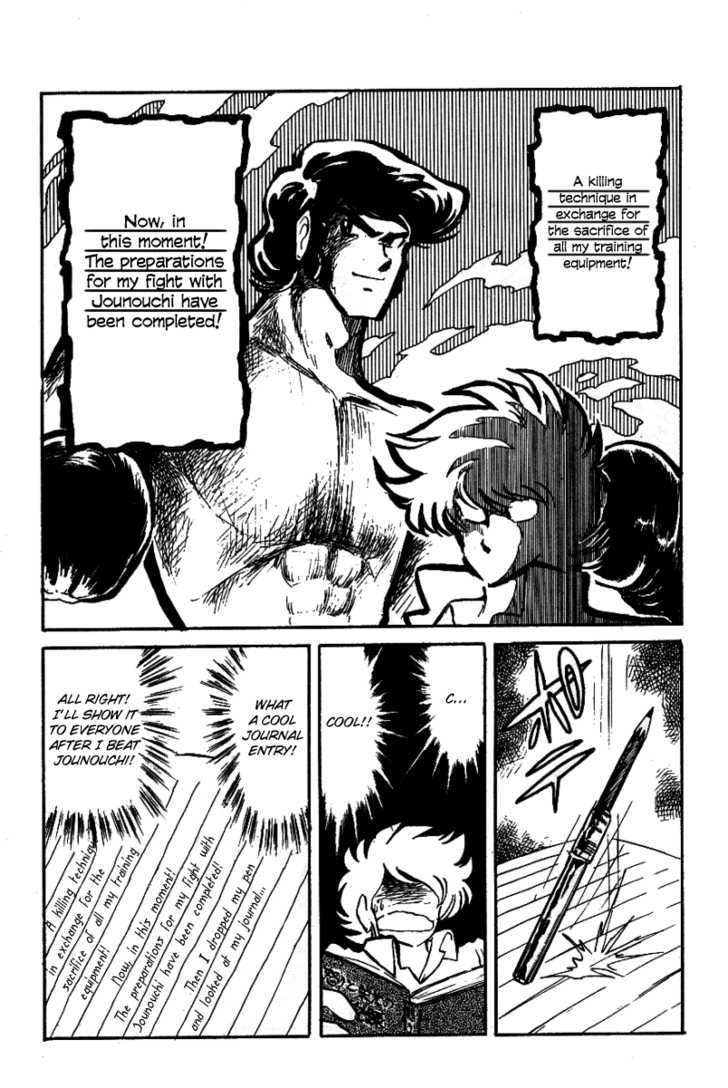 Honoo no Tenkousei Chapter 24 page 12 - Chapter 24 : Ready for Battle!!