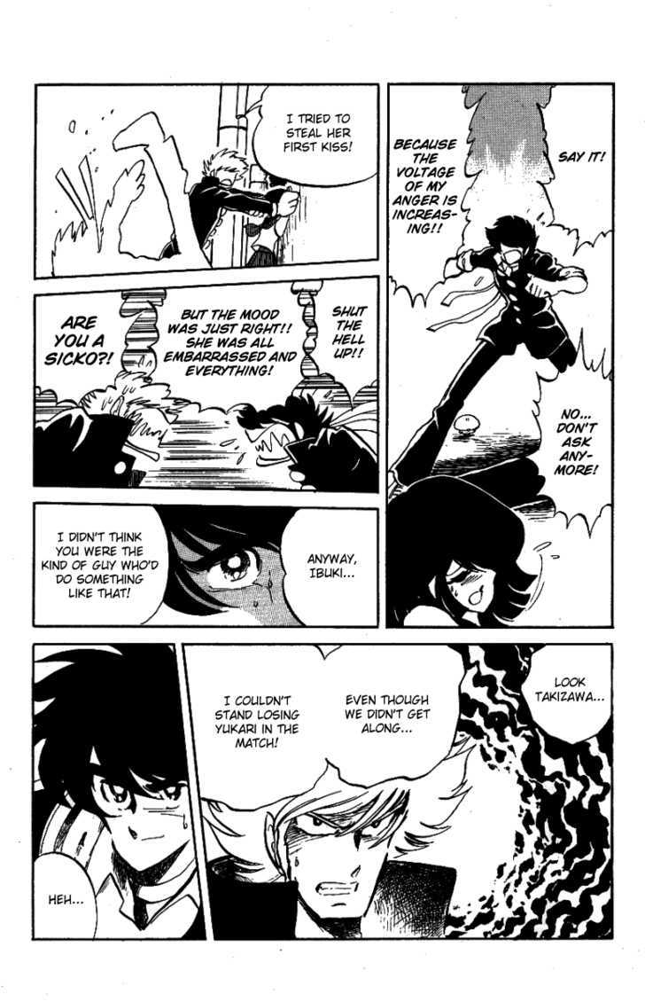 Honoo no Tenkousei Chapter 24 page 15 - Chapter 24 : Ready for Battle!!