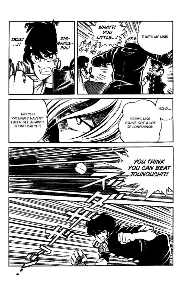 Honoo no Tenkousei Chapter 24 page 16 - Chapter 24 : Ready for Battle!!