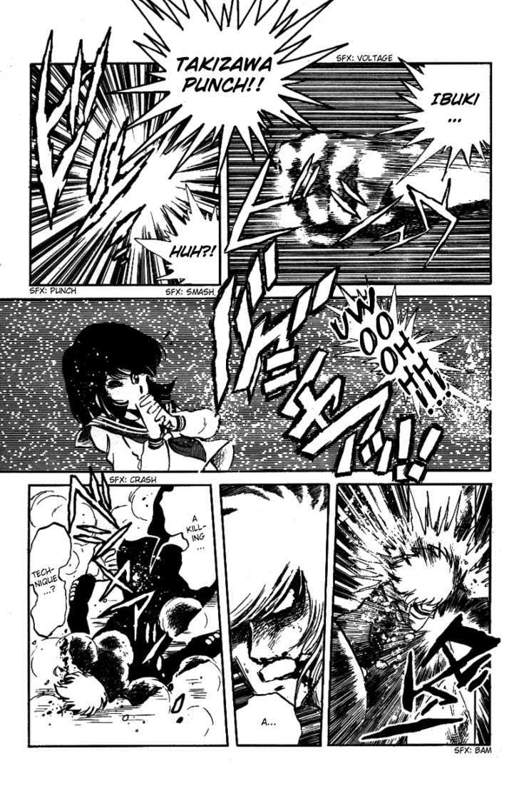 Honoo no Tenkousei Chapter 24 page 17 - Chapter 24 : Ready for Battle!!