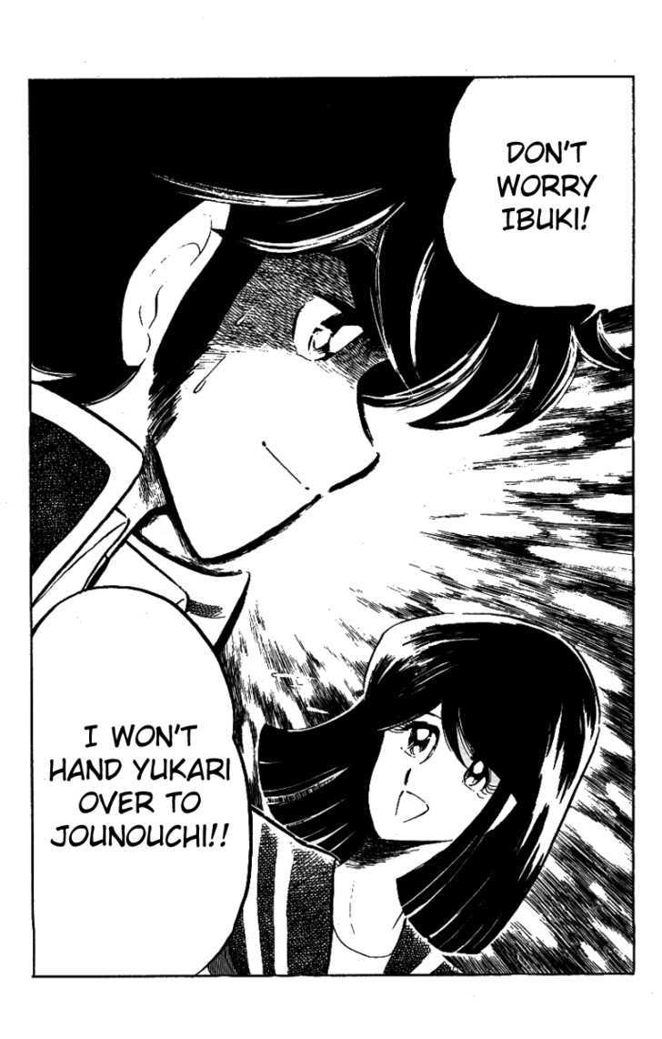 Honoo no Tenkousei Chapter 24 page 18 - Chapter 24 : Ready for Battle!!