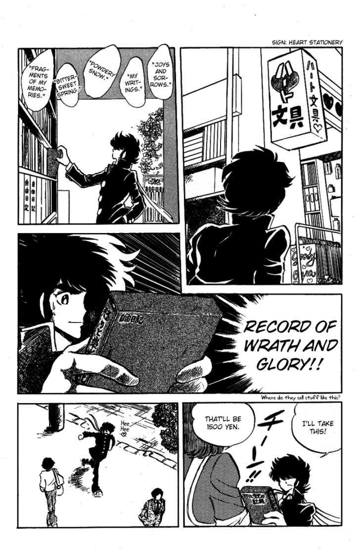 Honoo no Tenkousei Chapter 24 page 2 - Chapter 24 : Ready for Battle!!