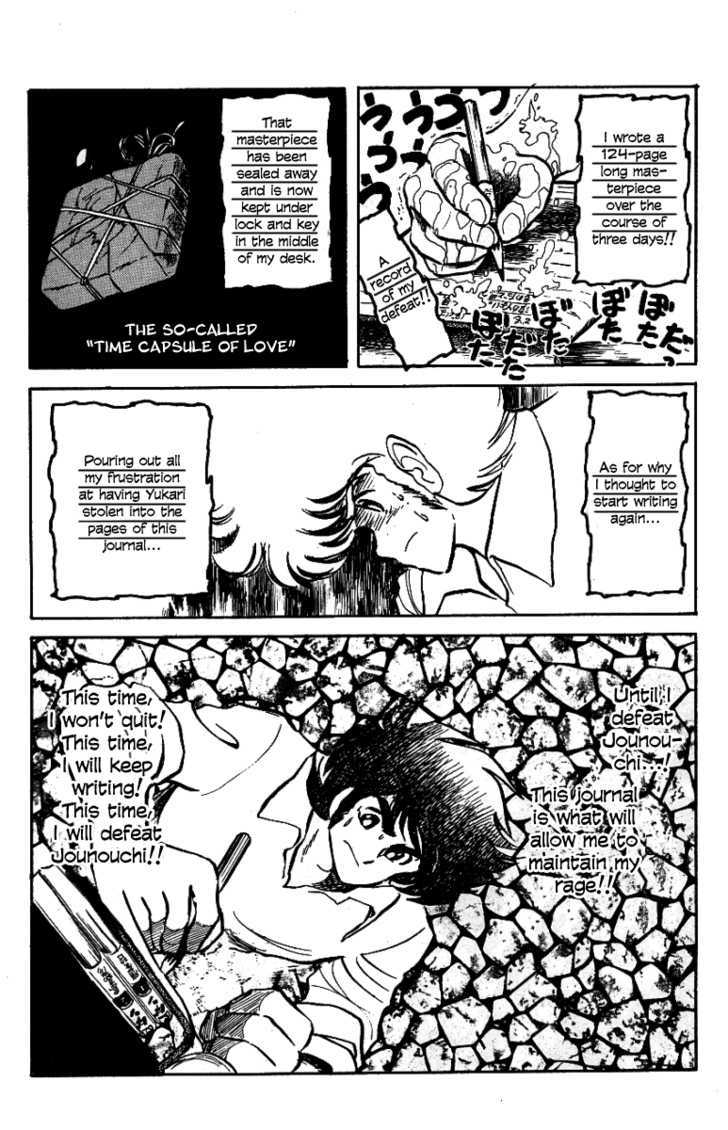 Honoo no Tenkousei Chapter 24 page 4 - Chapter 24 : Ready for Battle!!