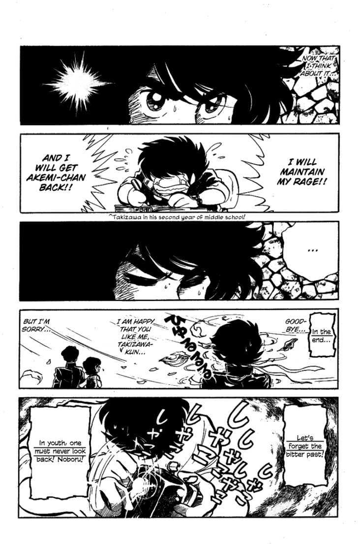 Honoo no Tenkousei Chapter 24 page 5 - Chapter 24 : Ready for Battle!!