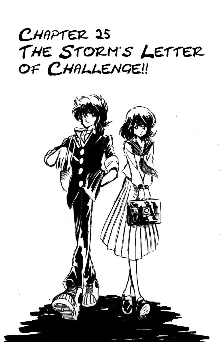 Honoo no Tenkousei Chapter 25 page 1 - Chapter 25 : The Storm's Letter of Challenge!!