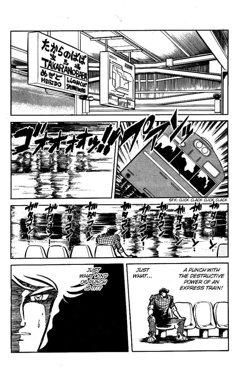 Honoo no Tenkousei Chapter 25 page 12 - Chapter 25 : The Storm's Letter of Challenge!!