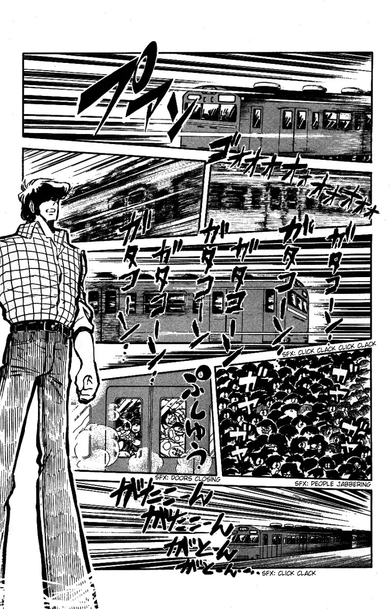 Honoo no Tenkousei Chapter 25 page 13 - Chapter 25 : The Storm's Letter of Challenge!!