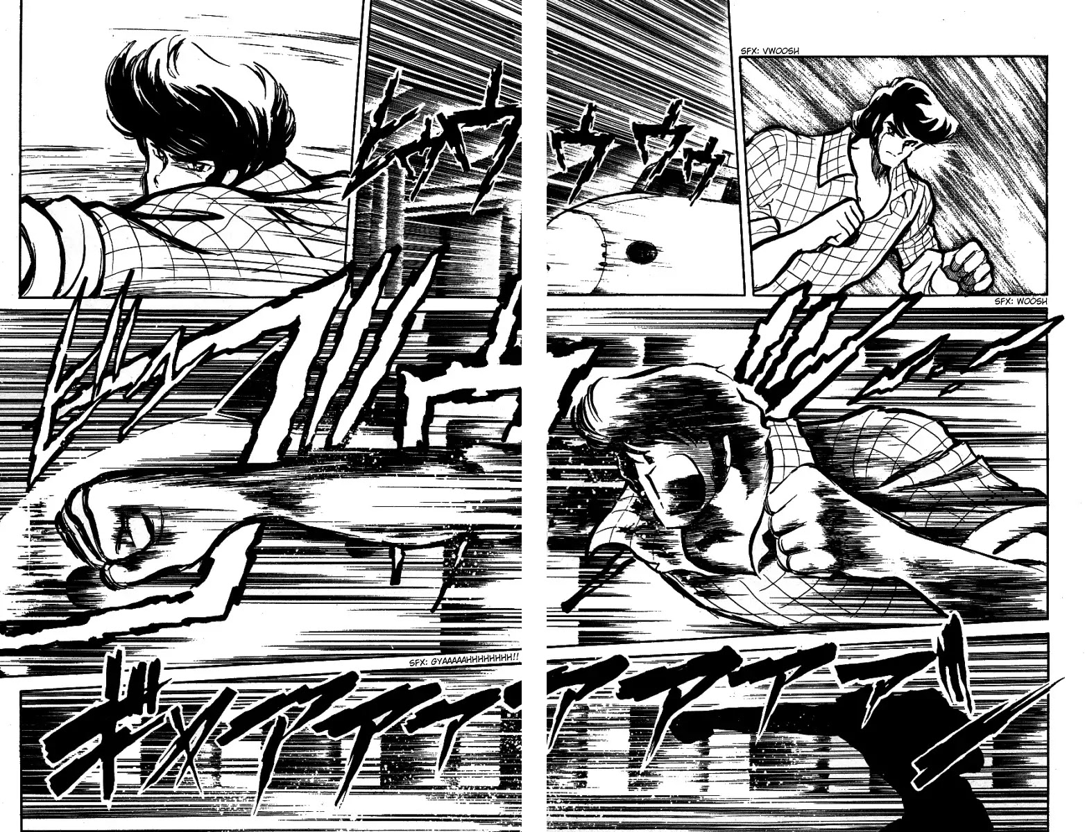 Honoo no Tenkousei Chapter 25 page 16 - Chapter 25 : The Storm's Letter of Challenge!!
