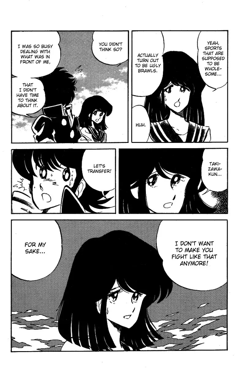 Honoo no Tenkousei Chapter 25 page 3 - Chapter 25 : The Storm's Letter of Challenge!!