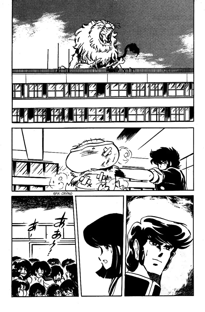 Honoo no Tenkousei Chapter 25 page 6 - Chapter 25 : The Storm's Letter of Challenge!!