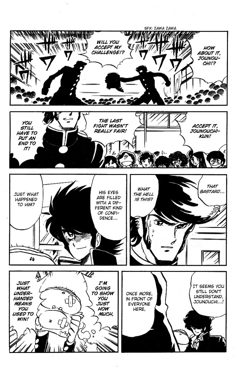 Honoo no Tenkousei Chapter 25 page 7 - Chapter 25 : The Storm's Letter of Challenge!!