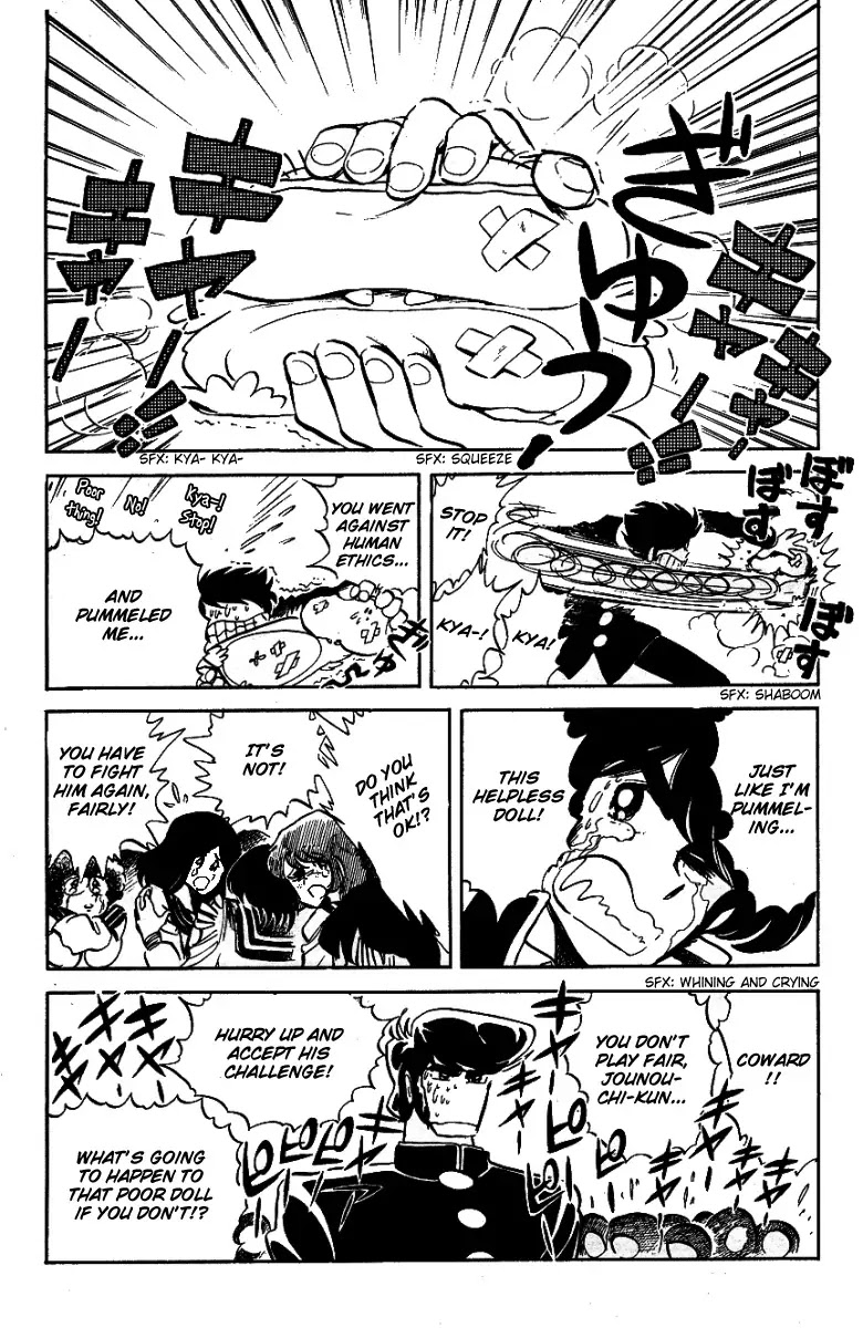 Honoo no Tenkousei Chapter 25 page 8 - Chapter 25 : The Storm's Letter of Challenge!!