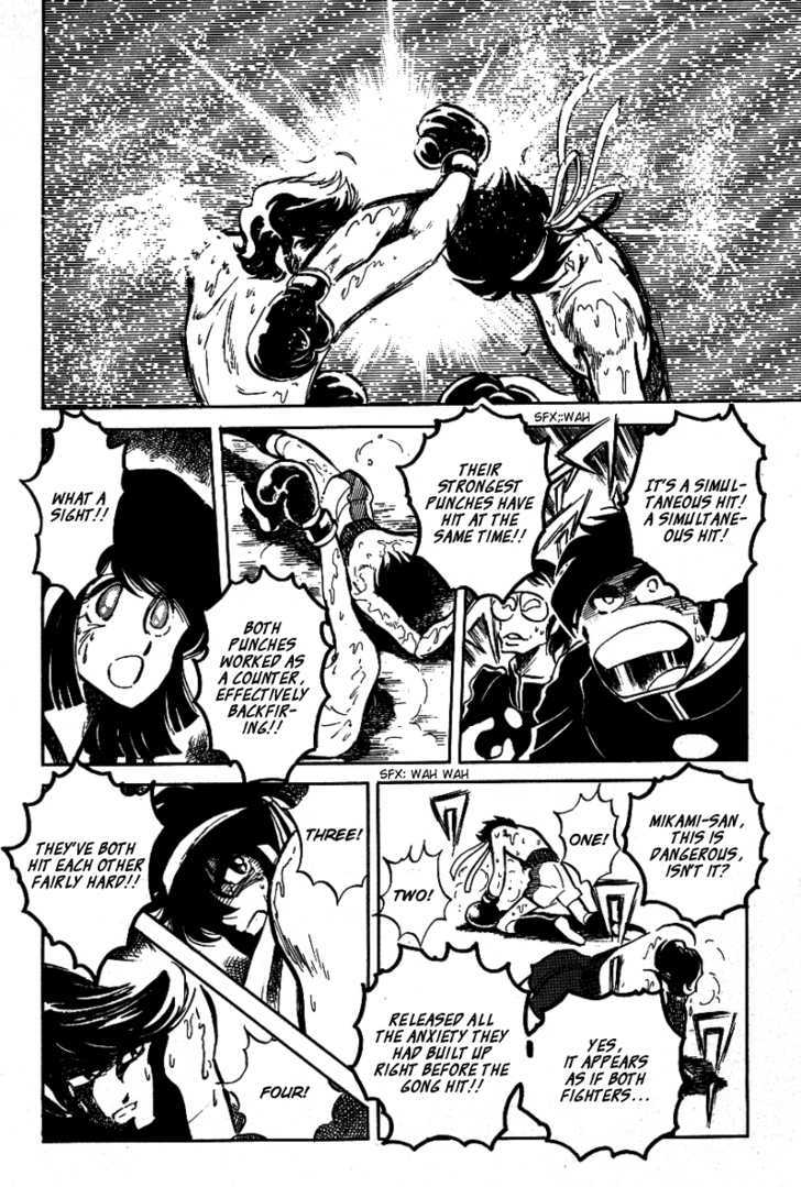 Honoo no Tenkousei Chapter 26 page 10 - Chapter 26 : The Gong of Battle… Has Rung!!