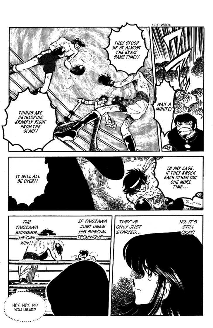 Honoo no Tenkousei Chapter 26 page 11 - Chapter 26 : The Gong of Battle… Has Rung!!