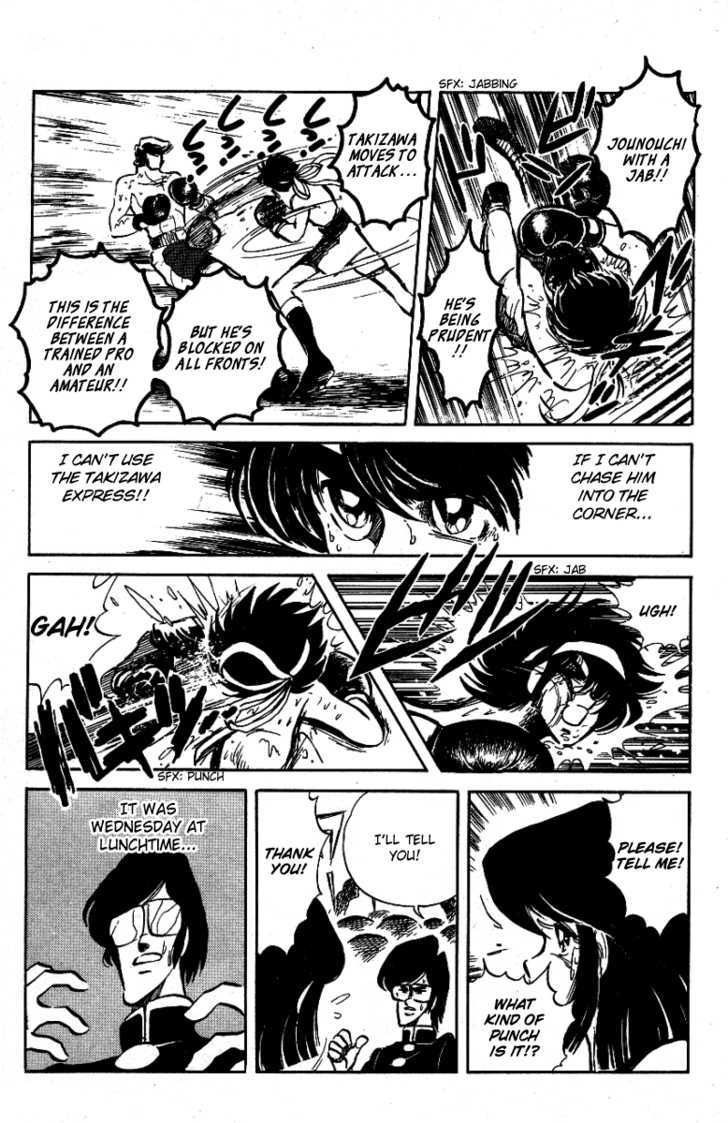 Honoo no Tenkousei Chapter 26 page 13 - Chapter 26 : The Gong of Battle… Has Rung!!
