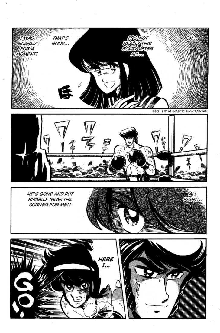 Honoo no Tenkousei Chapter 26 page 15 - Chapter 26 : The Gong of Battle… Has Rung!!