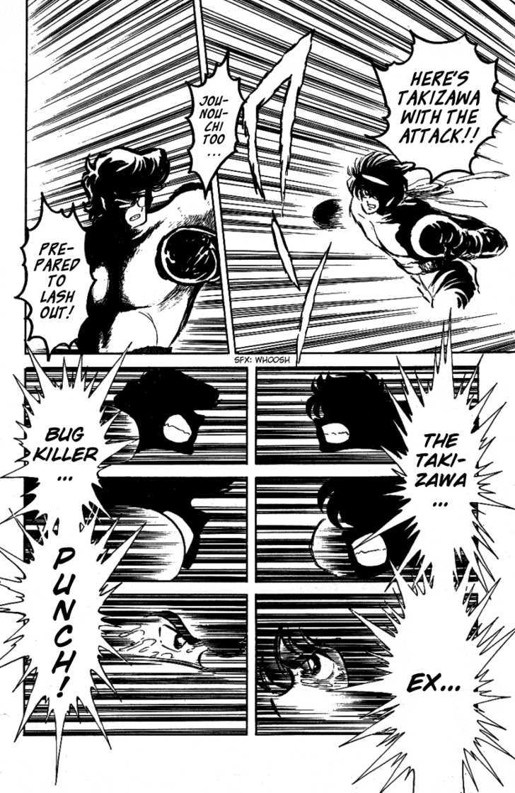 Honoo no Tenkousei Chapter 26 page 16 - Chapter 26 : The Gong of Battle… Has Rung!!