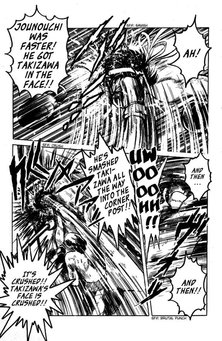Honoo no Tenkousei Chapter 26 page 17 - Chapter 26 : The Gong of Battle… Has Rung!!