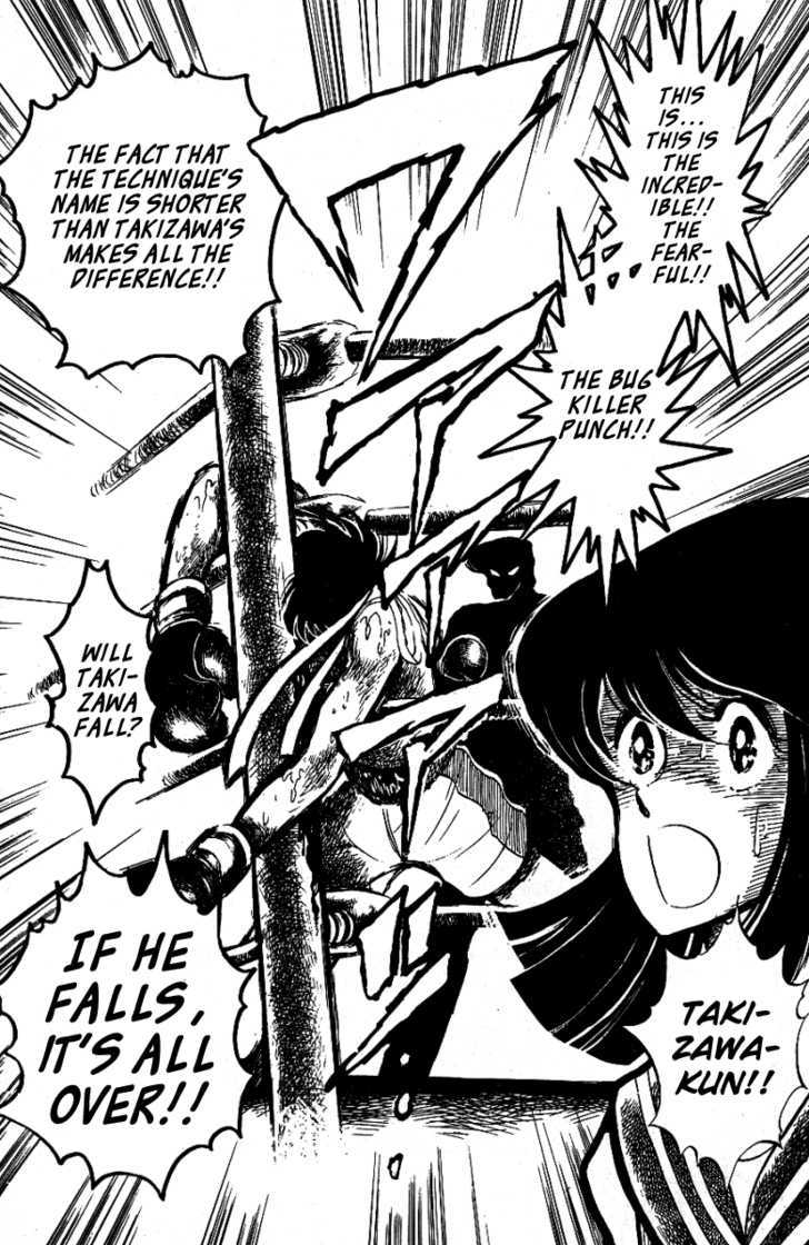 Honoo no Tenkousei Chapter 26 page 18 - Chapter 26 : The Gong of Battle… Has Rung!!