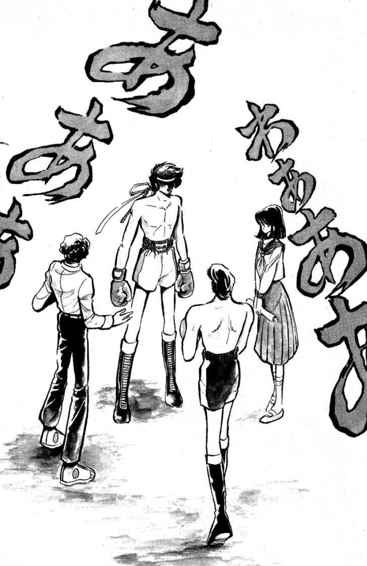 Honoo no Tenkousei Chapter 26 page 2 - Chapter 26 : The Gong of Battle… Has Rung!!