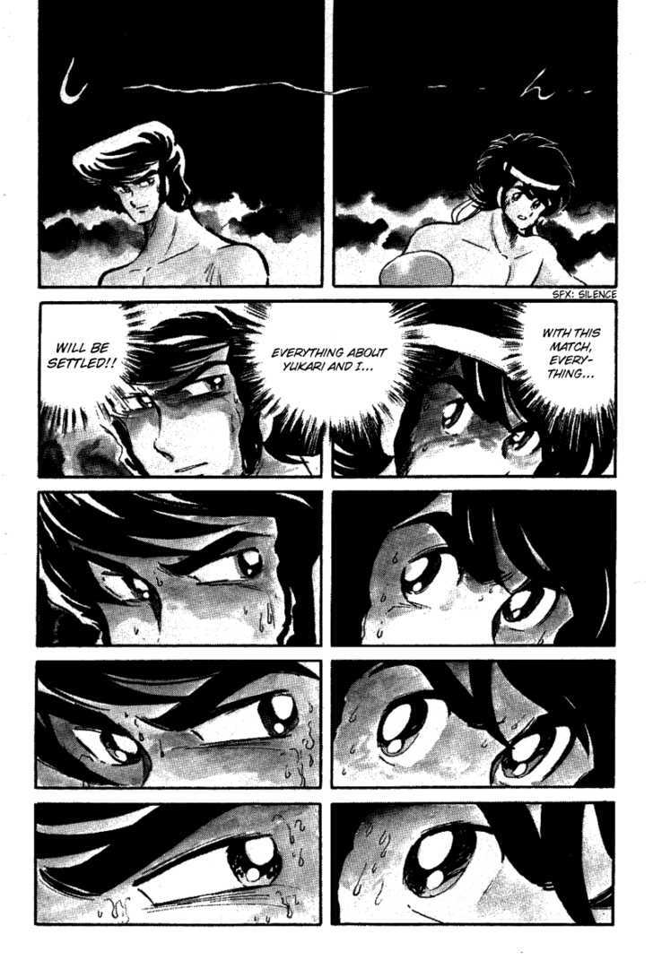 Honoo no Tenkousei Chapter 26 page 5 - Chapter 26 : The Gong of Battle… Has Rung!!