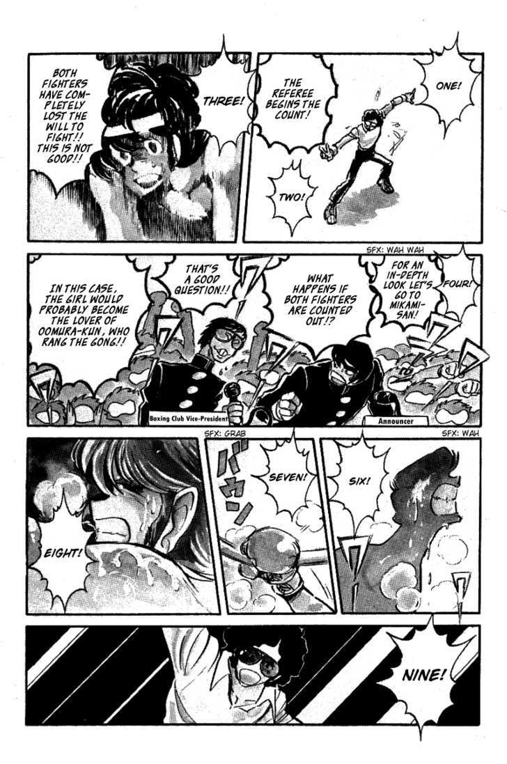 Honoo no Tenkousei Chapter 26 page 7 - Chapter 26 : The Gong of Battle… Has Rung!!