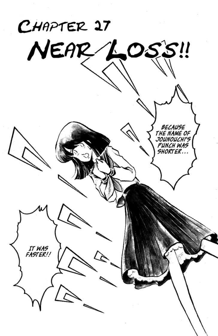 Honoo no Tenkousei Chapter 27 page 1 - Chapter 27 : Near Loss!!
