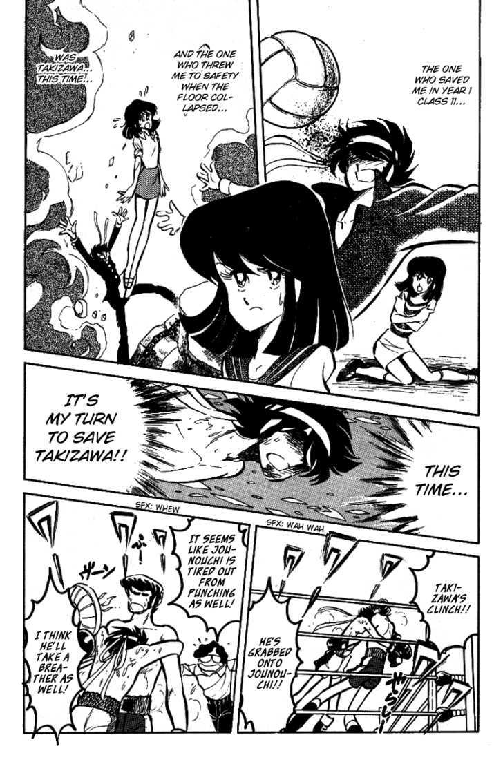 Honoo no Tenkousei Chapter 27 page 15 - Chapter 27 : Near Loss!!