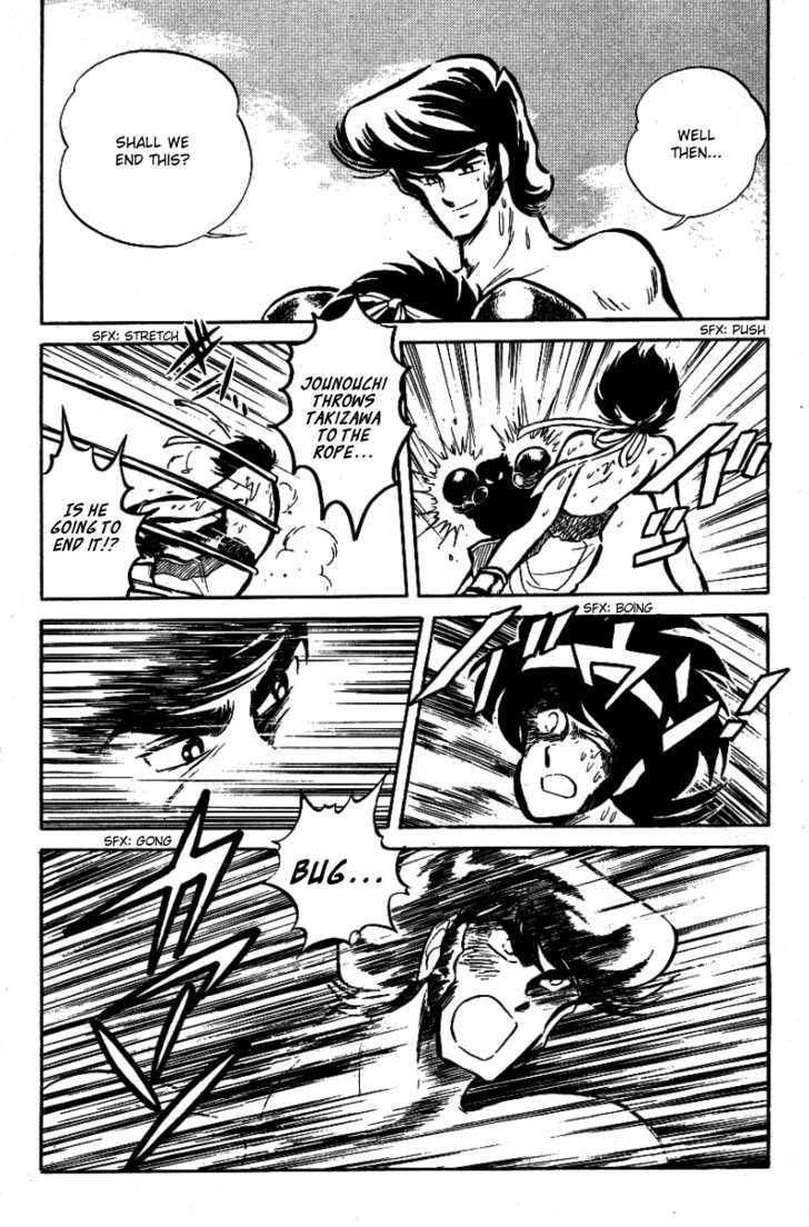 Honoo no Tenkousei Chapter 27 page 16 - Chapter 27 : Near Loss!!