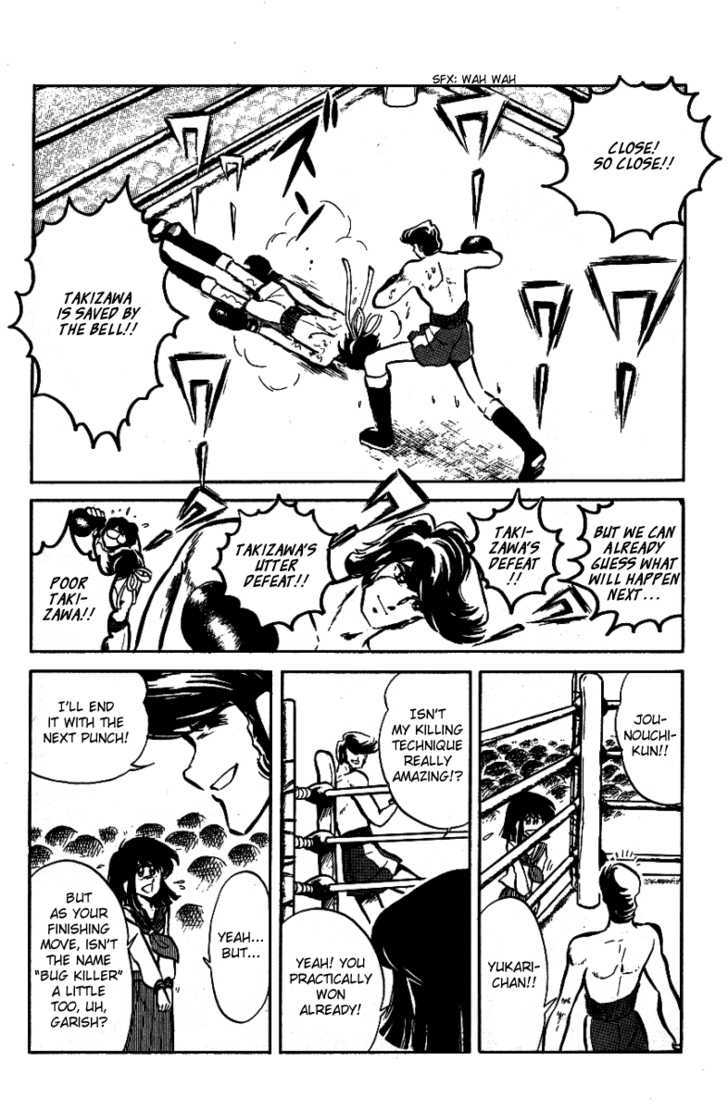Honoo no Tenkousei Chapter 27 page 17 - Chapter 27 : Near Loss!!