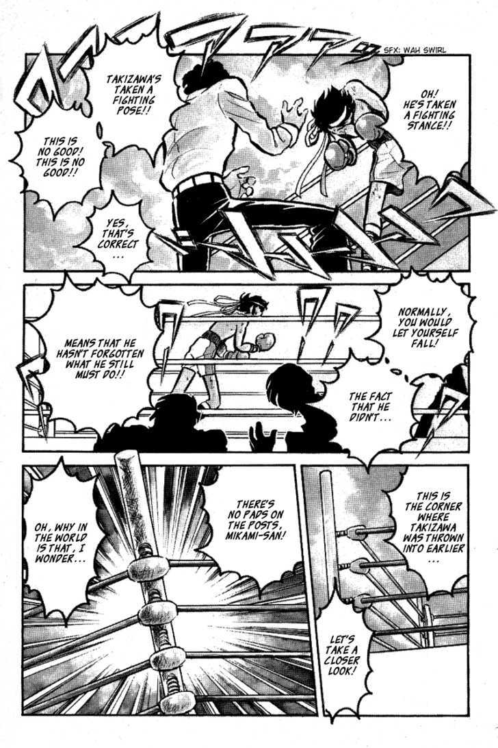Honoo no Tenkousei Chapter 27 page 3 - Chapter 27 : Near Loss!!