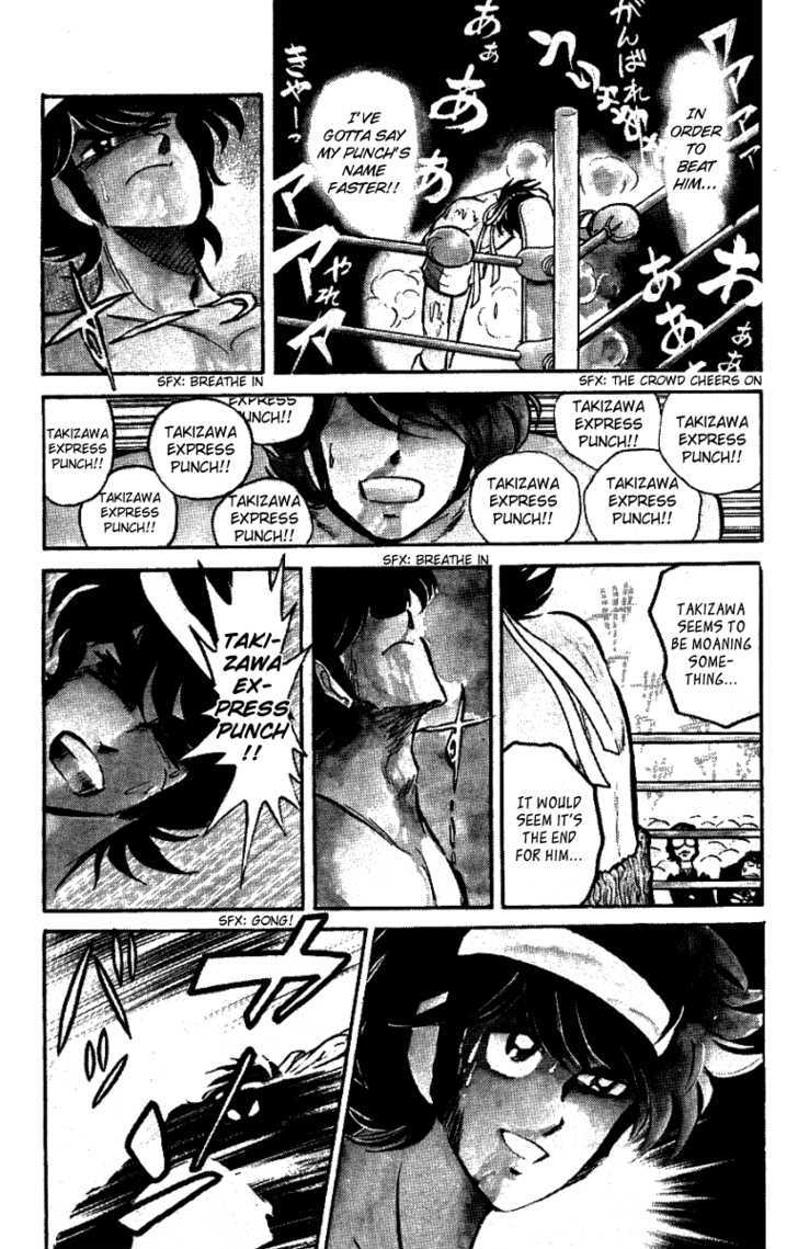 Honoo no Tenkousei Chapter 27 page 6 - Chapter 27 : Near Loss!!