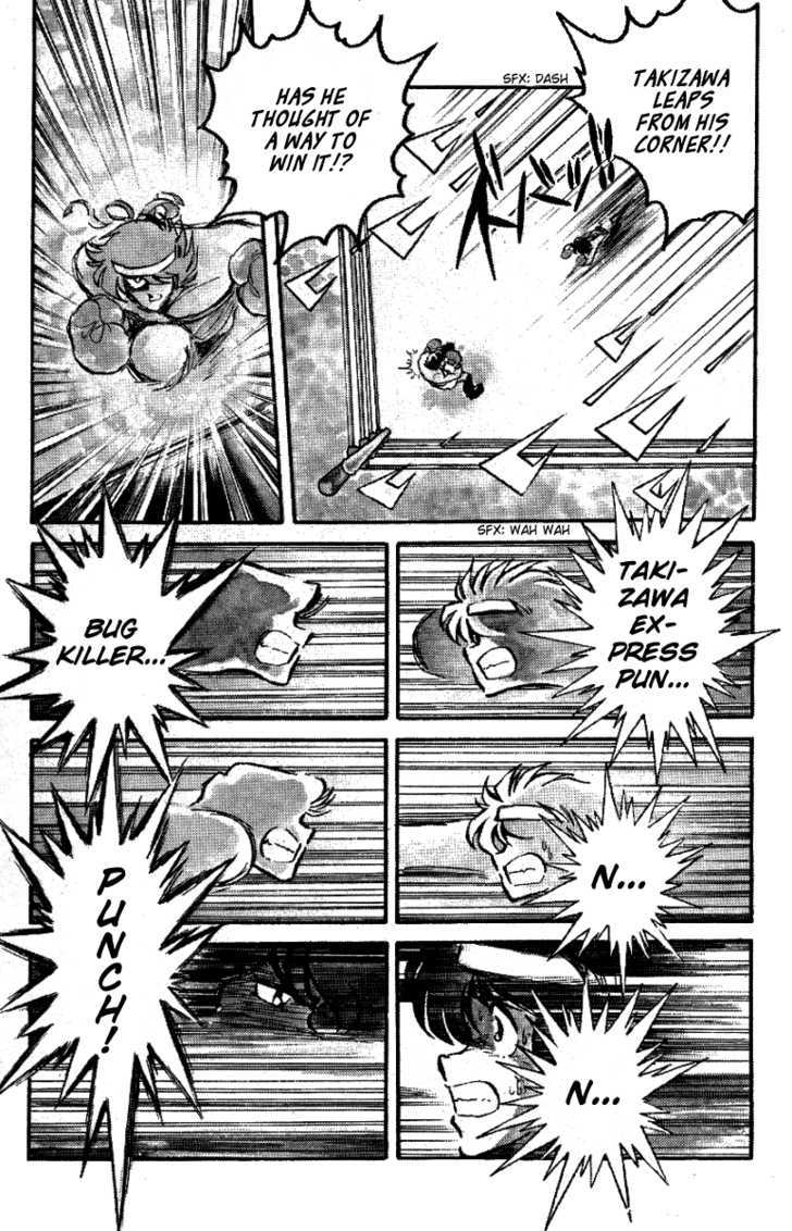 Honoo no Tenkousei Chapter 27 page 7 - Chapter 27 : Near Loss!!