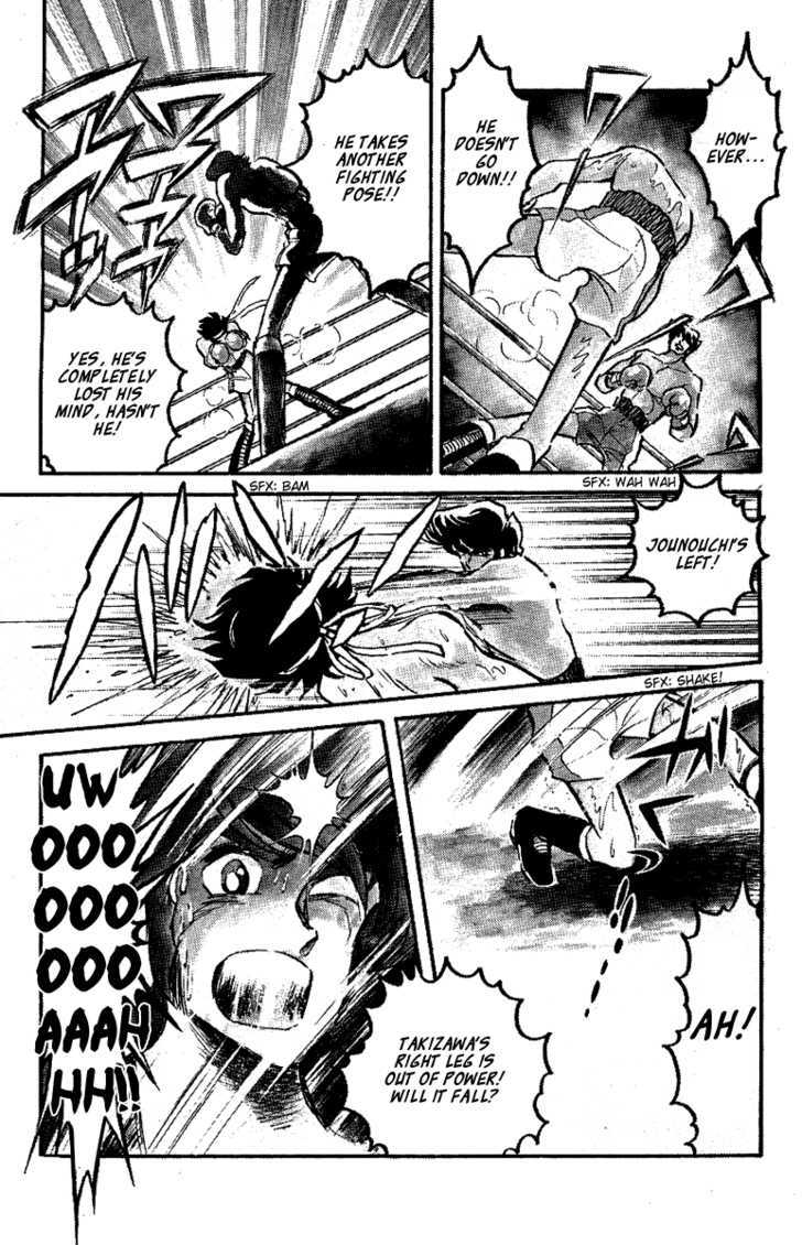 Honoo no Tenkousei Chapter 27 page 9 - Chapter 27 : Near Loss!!