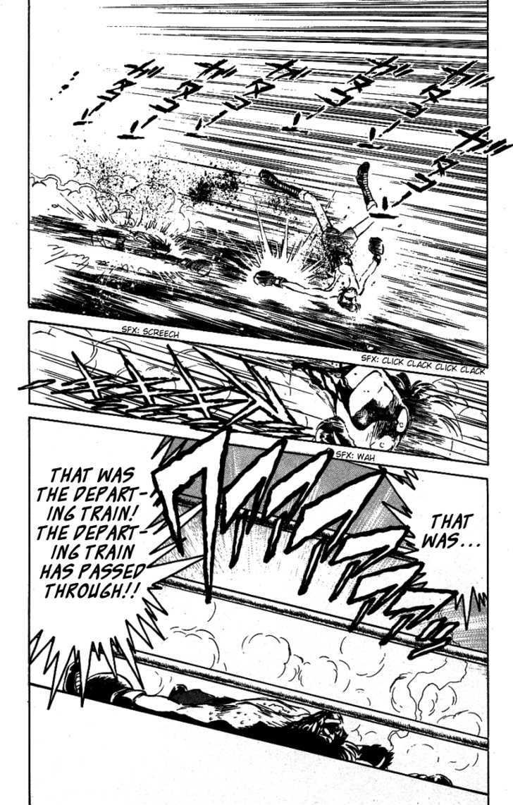 Honoo no Tenkousei Chapter 28 page 12 - Chapter 28 : Roar, My Punch of Death!!
